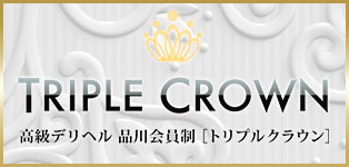 トリプルクラウンバナー 314×150